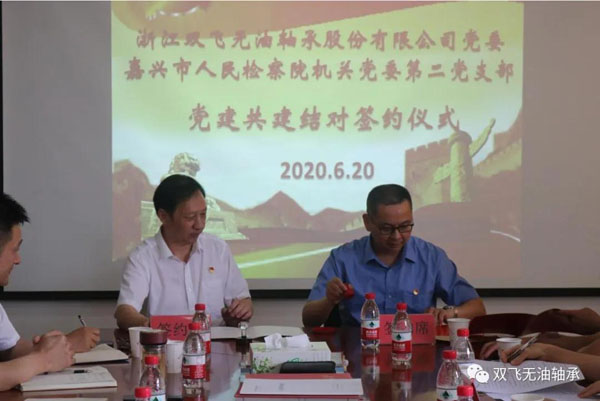 1593666692130830.jpg 微信圖片4.jpg