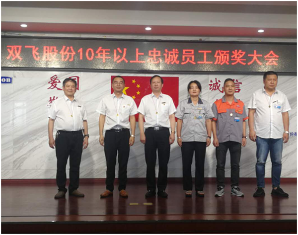 1595578918804719.png 1.png